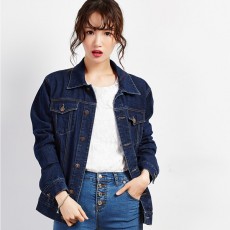 เสื้อแจ็คเก็ตยีนส์ ผู้หญิงแฟชั่นเกาหลีแขนยาวเอวตรงทรงหลวมเทรนด์ใหม่ ฟรีไซส์ สียีนส์เข้ม - พร้อมส่งTJ7724 ราคา990บาท