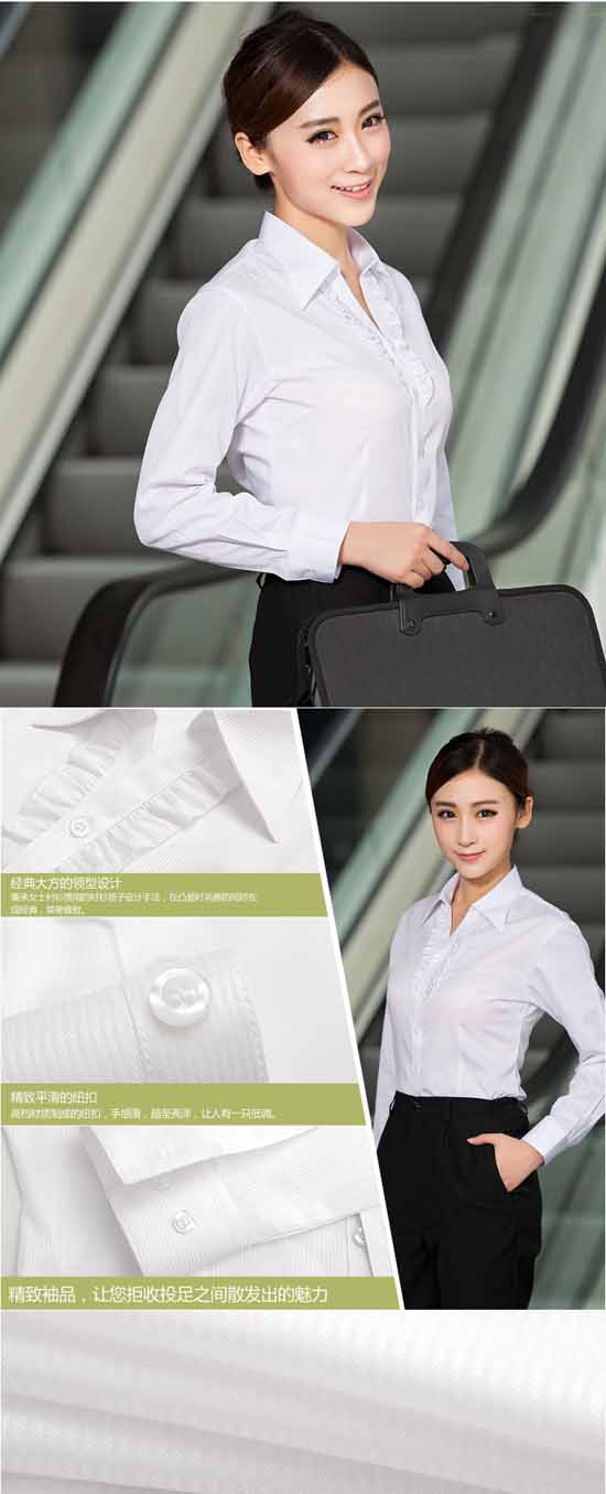 เสื้อเชิ้ตแขนยาว ทำงานแฟชั่นเกาหลีผู้หญิงไซส์คนอ้วนใหญ่พิเศษ นำเข้า ไซส์S-4XL สีขาว - พรีออเดอร์KD1832 ราคา1150บาท
