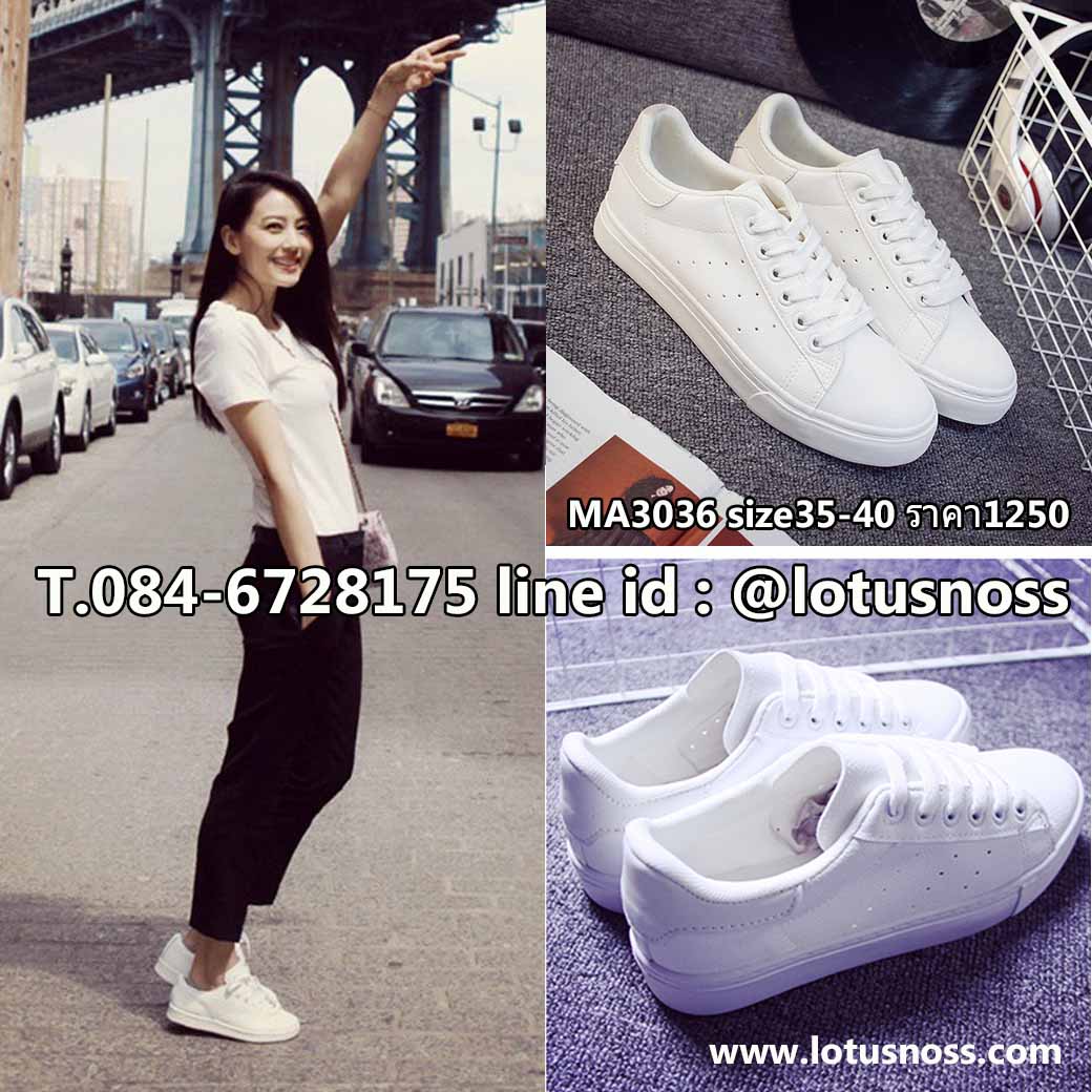 รองเท้าผ้าใบสีขาว แฟชั่นเกาหลีสวยอินเทรนด์แบบซุปตาร์ นำเข้า ไซส์35ถึง40 สีขาว - พรีออเดอร์MA3036ราคา1250บาท