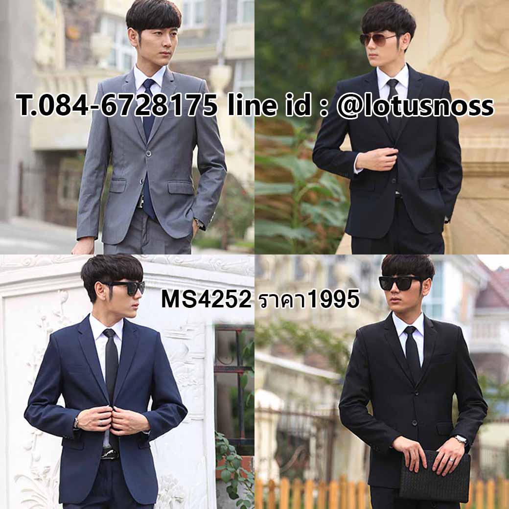 เสื้อสูทผู้ชาย แฟชั่นเกาหลีกระดุม2เม็ดใส่ทำงานออกงานแต่งงาน นำเข้า Mถึง3XL สีดำ - พรีออเดอร์MS4252  ราคา1995บาท